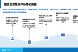 詹俊：2024开门红太不容易了 杜布拉夫卡像练过金钟罩铁布衫